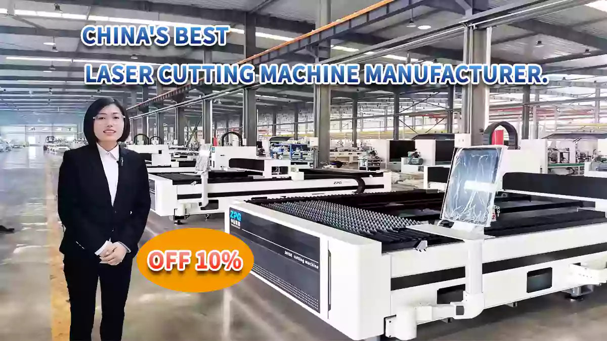 cnc sheet metal laser cutting machine