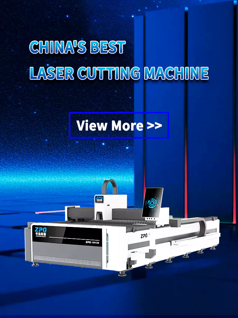 Fiber Laser Cutting Machine